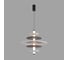 Подвес LUMION LED 14W FELTA 8295/14AL 5