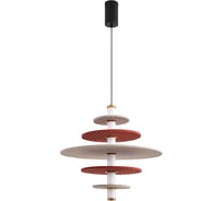 Подвес LUMION LED 14W FELTA 8296/14AL