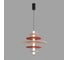 Подвес LUMION LED 14W FELTA 8296/14AL 5