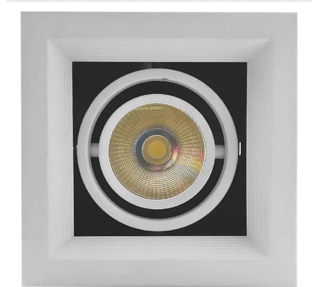 Светодиодный встраиваемый светильник Apeyron Грильято, 7Вт, 500Лм, 4000К, 120х120х140мм. 42-011