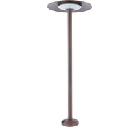 Светильник уличный светодиодный FERON 6W, 280Lm, 4000K, коричневый DH704 51981