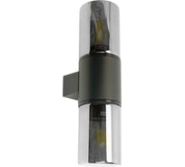 Светильник садово-парковый FERON 28W 230V 2хE27, DH1802, черный 51993