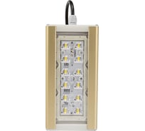 Магистральный светильник ЛЕНСВЕТ Магистраль GOLD, консоль K-1, 27 Вт, 45x140 LSS-ST-K-018-MG-27-4455-5000-45x140-67