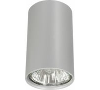 Светильник Nowodvorski EYE 5257