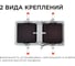 Светодиодный встраиваемый светильник Apeyron Грильято, 12Вт, 1200Лм, 4000К, 100х200х27мм. 42-013 12