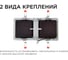Светодиодный встраиваемый светильник Apeyron Грильято, 18Вт, 1800Лм, 4000К, 120х240х27мм. 42-015 13