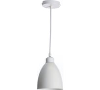 Подвесной светильник BayerLux "Овал", 1x40 Вт, E27, белый, 14х14х18-98 см 3950405