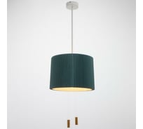 Светильник трансформер BayerLux 1149/1BL E27 15Вт синий 30х30х23-72 см 5279188