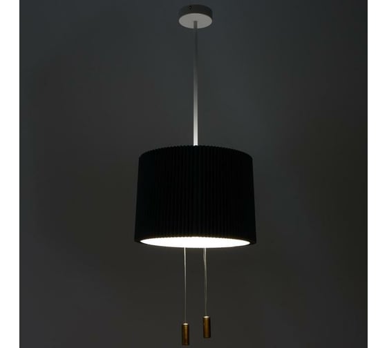 Светильник трансформер BayerLux 1149/1BL E27 15Вт синий 30х30х23-72 см 5279188
