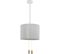 Светильник трансформер BayerLux 1149/1WT E27 15Вт белый 30х30х23-72 см 5279193