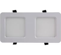 Светодиодный встраиваемый светильник Apeyron Грильято, 18Вт, 1800Лм, 6500К, 120х240х27мм. 42-016