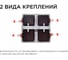 Светодиодный встраиваемый светильник Apeyron Грильято, 36Вт, 3600Лм, 4000К, 240х240х27мм. 42-021 8