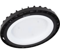 Светильник светодиодный LEDVANCE (ДСП) COMPACT VALUE 225Вт 6500К 110? черный IP65 4058075775138