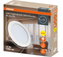 Встраиваемый светодиодный светильник с декоративным стеклом Osram DL GLASS 15W 3000K белый 4607194230747