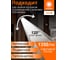 Встраиваемый светодиодный светильник с декоративным стеклом Osram DL GLASS 15W 4000K белый 4607194230754 7
