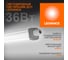 Светильник светодиодный LEDVANCE ДСП-36Вт 4320лм 4000K IP65 серый 1,2 м ECO CLASS со сквозной проводкой 4099854399565 5