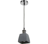 Светильник BayerLux 20721GR E27, 60Вт, серый, 15х15х15-100 см 6949884