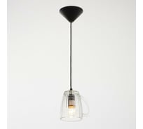 Светильник BayerLux Кружка, E27, 60Вт, черный, 15х15х15-105 см 6949880