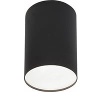 Встраиваемый светильник Nowodvorski POINT PLEXI 6530