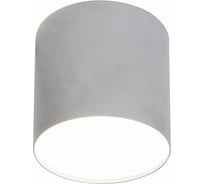 Встраиваемый светильник Nowodvorski POINT PLEXI 6527