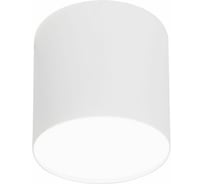Встраиваемый светильник Nowodvorski POINT PLEXI 6525
