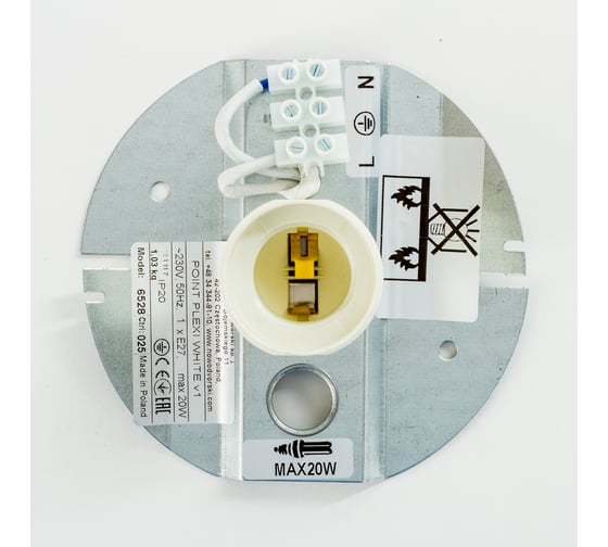 Встраиваемый светильник Nowodvorski POINT PLEXI 6528
