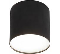 Встраиваемый светильник Nowodvorski POINT PLEXI 6526