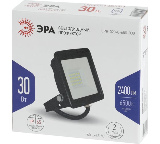 Светодиодный уличный прожектор ЭРА LPR-023-0-40K-030 30Вт 4000K 2400Лм 103х99х23,5 Б0052031