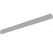 Трековый магнитный светодиодный светильник iLEDEX VISION48/22 4822-002-L690-36W-38DG-3000K-WH