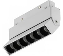 Трековый магнитный светодиодный светильник iLEDEX VISION48/22 4822-003-L120-6W-38DG-3000K-WH