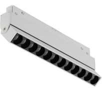 Трековый магнитный светодиодный светильник iLEDEX VISION48/22 4822-003-L236-12W-38DG-3000K-WH