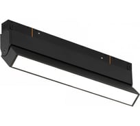 Трековый магнитный светодиодный светильник iLEDEX VISION48/22 4822-004-L300-12W-110DG-4000K-BK