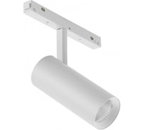 Трековый магнитный светодиодный светильник iLEDEX VISION48/22 4822-007-D75-30W-38DG-4000K-WH