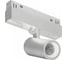 Трековый магнитный светодиодный светильник iLEDEX VISION48/22 4822-011-D45-8W-38DG-3000K-WH 1