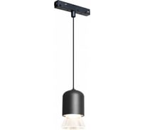 Трековый магнитный светодиодный светильник iLEDEX VISION48/22 4822-015-D72-8W-38DG-3000K-BK