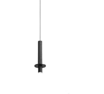 Подвесной светильник iLAMP LOFTY 10704P/1-D150 BK-GR