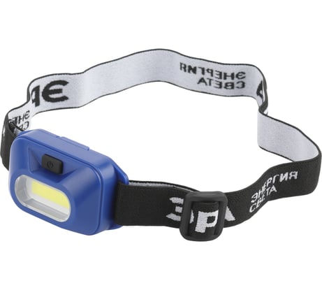 Налобный светодиодный батареечный фонарь ЭРА GB-707 4 режима, 3 Вт, COB, 3хААА, Атлант Б0052749