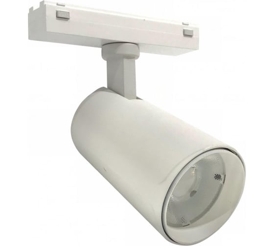 Трековый магнитный светодиодный светильник iLEDEX VISION48/25 4825-048-D70-20W-36DG-4000K-WH 1