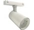 Трековый магнитный светодиодный светильник iLEDEX VISION48/25 4825-048-D70-20W-36DG-4000K-WH 1