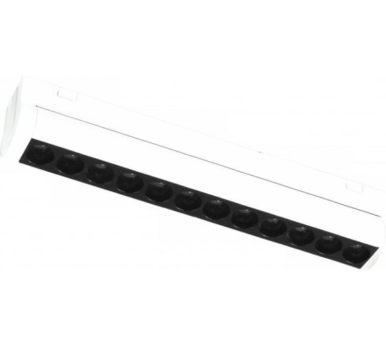 Трековый магнитный светодиодный светильник iLEDEX VISION48/25 SMART 4825-041-L209-12W-36DG-WH 1