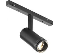 Трековый магнитный светодиодный светильник iLEDEX VISION48/22 ZOOM 4822-020-D47-10W-10/60DG-3000K-BK