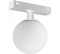 Трековый магнитный светодиодный светильник iLEDEX VISION48/25 4825-046-D120-6W-340DG-3000K-WH
