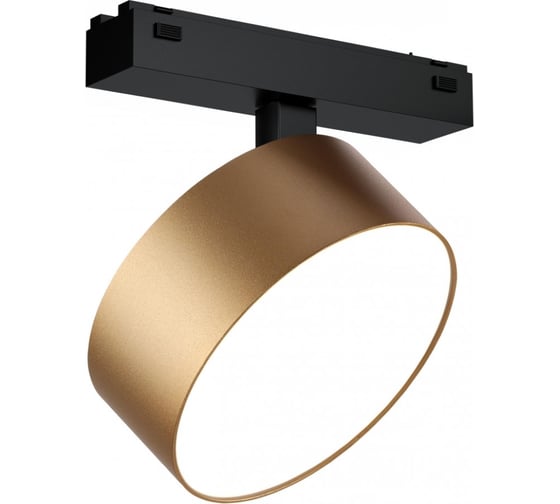 Трековый магнитный светодиодный светильник iLEDEX VISION48/25 4825-047-D140-20W-110DG-3000K-SGD 1