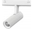 Трековый магнитный светодиодный светильник iLEDEX VISION48/25 SMART 4825-042-D34-8W-40DG-WH 1