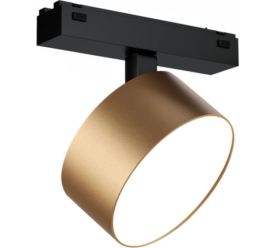 Трековый магнитный светодиодный светильник iLEDEX VISION48/25 4825-047-D120-15W-110DG-4000K-SGD 1