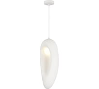 Светильник подвесной ST LUCE белый/белый E27 1*60W SL1522.533.01