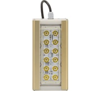Прожектор ЛЕНСВЕТ GOLD, консоль K-1, 27 Вт, 100 LSS-ST-U-018-PR-27-4455-5000-100-67