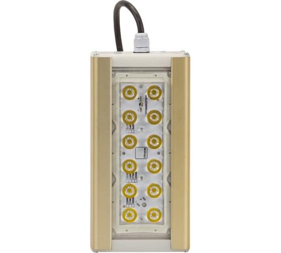 Прожектор ЛЕНСВЕТ GOLD, консоль K-1, 27 Вт, 100 LSS-ST-U-018-PR-27-4455-5000-100-67 1