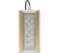 Прожектор ЛЕНСВЕТ GOLD, консоль K-1, 27 Вт, 58 LSS-ST-K-018-PR-27-4455-5000-58-67