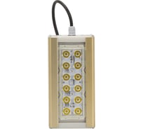 Прожектор ЛЕНСВЕТ GOLD, универсальное U-1, 27 Вт, 58 LSS-ST-U-018-PR-27-4455-5000-58-67